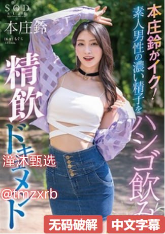 伊人久久大香线蕉无码不卡全集在线 - 无广告伊人久久...