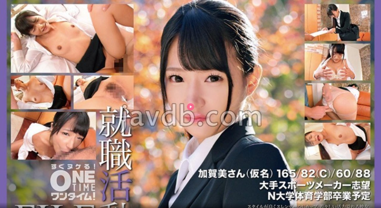 日产日韩亚洲欧美综合搜索,S1ガールズコレクションシリーズ,免费完整版无删减